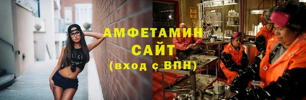 а пвп мука Остров