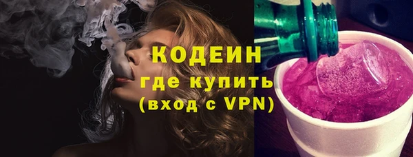 меф Пестово