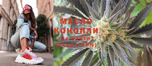 а пвп мука Остров