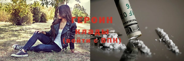 кокс Пересвет